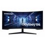 Samsung Odyssey G5 C34G55TWWP 34 collu izliekts spēļu monitors (Demonstrācijas)