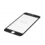 Forever Samsung A3 2017 3D rūdīta stikla ekrāna aizsargs