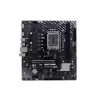 BIOSTAR H810MTE 2.0 mātesplate, Intel H810, LGA 1700, DDR4, Micro ATX