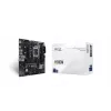 BIOSTAR H810MTE 2.0 mātesplate, Intel H810, LGA 1700, DDR4, Micro ATX