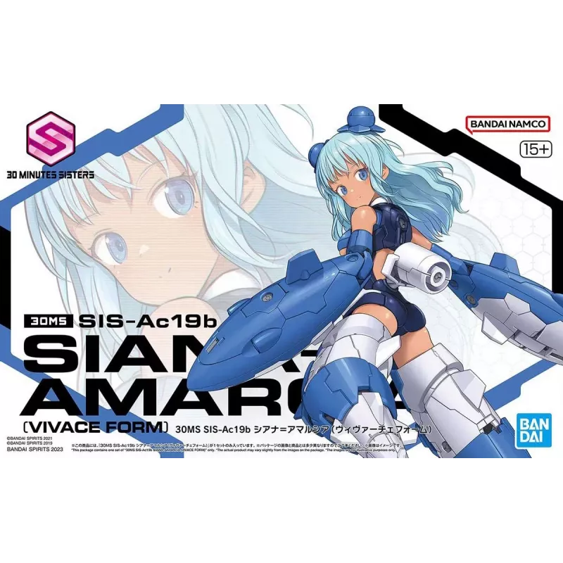 30MS SIS-Ac19b Siana-Amarcia (Vivace Form) Plastmasas Modeļu Komplekts