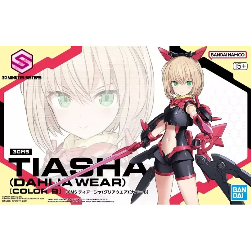 GNP 30MS Tiasha (Dahlia Wear) [Color B] Plastmasas Modeļa Komplekts