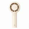 AEL Aecooly Halo 01 Portable Handheld Fan, Beige