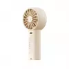 AEL AECOOLY Halo 03 portatīvais rokas ventilators, bēšs