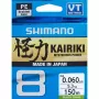 SHIMANO Kairiki 8 Pītā Makšķerēšanas Aukla 0.060mm 150m 5.3kg Mantis Green