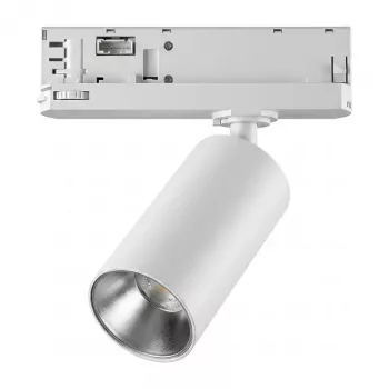 SYNERGY21 LED Track Series 3-fāžu sliežu sistēmai VLF sērija Balta 2700K (standarta integrēts adapteris)