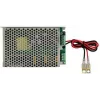 Pulsar PSB-12V10A 13.8V 10A Iebūvēts komutācijas buferbarošanas bloks