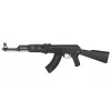 CYA Cyma AK47 Tactical Black AEG Airsoft Gun 6mm ar akumulatoru un lādētāju