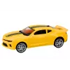 LEAN TOYS Rotaļu automašīna Ar tālvadību Sporta auto RC 1:16 Dzeltena
