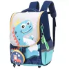 LEAN Dinosaur School Backpack Bag With Locomotive Pendant 21L