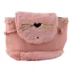 LEAN Children's Backpack Plush Ears Adjustable Strap Pink 22cm 4L