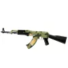 LEAN TOYS Military Camo Rifle Vibrations Lights Sounds 70cm