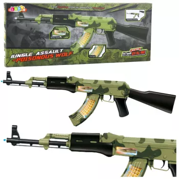 LEAN TOYS Military Camo Rifle Vibrations Lights Sounds 70cm