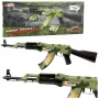 LEAN TOYS Military Camo Rifle Vibrations Lights Sounds 70cm