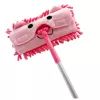 LEAN TOYS Bērnu mops ar teleskopisku rokturi Animal Pink