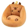 LEAN TOYS Plush Armchair For Children Capybara With Duck Brown 50x45cm