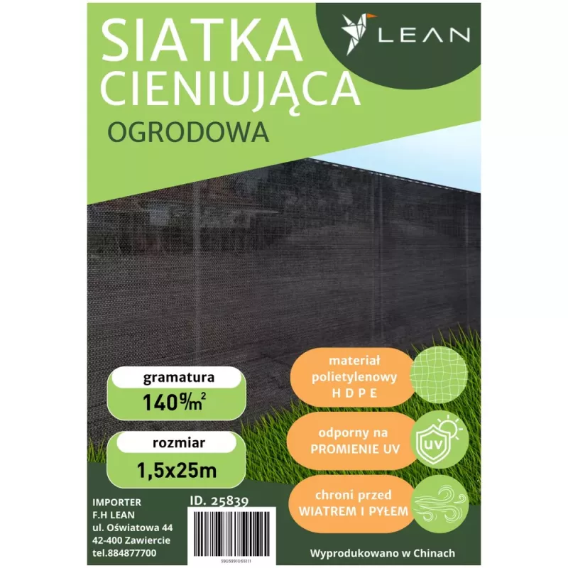 LEAN Shade Net For Fence Fence Masking Gray 1.5M 25M 140g/m²