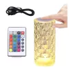 LEAN Crystal LED Night Lamp 16 Colors Touch Remote Control