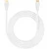 UNITEK HDMI kabelis 2.1 8K HDR Balts 1M