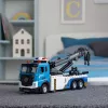 LEAN TOYS Transportlīdzeklis Boom Truck Tow Truck Metāla Kabīne Gaismas Skaņas