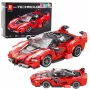 LEAN TOYS Building Blocks FXX-K Race Car Red 360 pcs.
