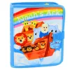 LEAN TOYS 3D Felt Sensory Educational Book Noah's Ark Animals