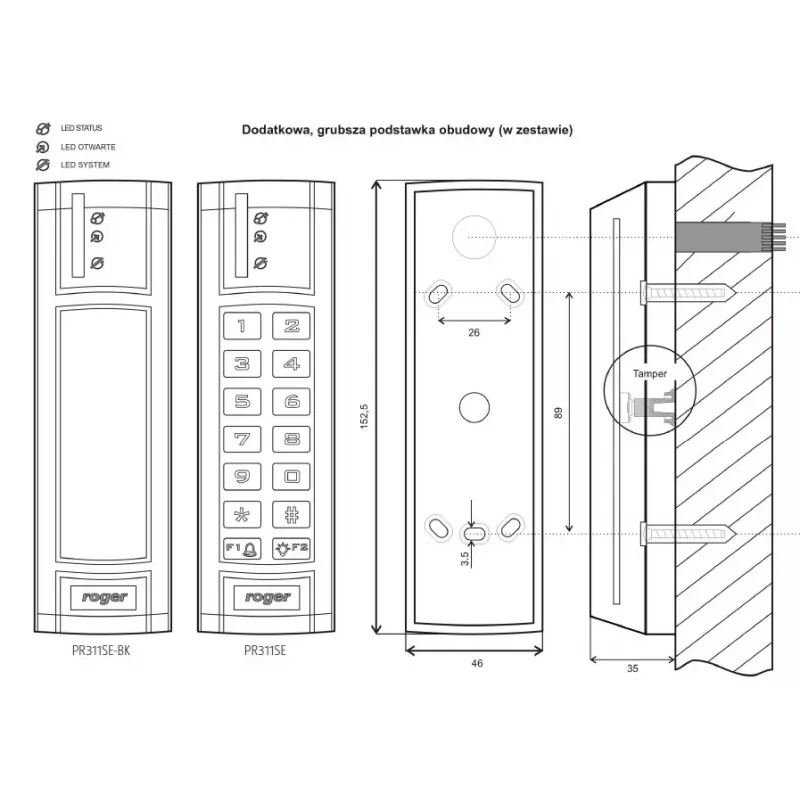 ROGER PR311SE-G Access Controller