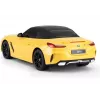 Vadāma automašīna R/C BMW Z4 Roadster Rastar 1:18 Dzeltena