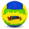 LEAN TOYS Volejbola treniņbumba, dzeltena un zila, 22 cm, 5. izmērs