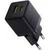 Baseus Palm 30W USB-C USB-A lādētājs melns