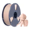 SUNLU PLA+ Filaments (Bēšs) 1.75mm 1kg