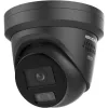 Hikvision DS-2CD23123G2-LIS2UY/SL(2.8mm) 12MP IP Camera, Black