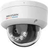 Hikvision DS-2CD1147G3-LIU(2.8mm) 4MP IP kamera ar iebūvētu mikrofonu, 2.8mm fiksēts objektīvs, IR un baltā gaisma, IP67, IK10
