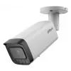 DAHUA 5MP Bullet IP kamera IPC-HFW5559T-ASE-IL-0280B