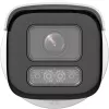 Hikvision DS-2CD2663G2-LIZS2U/SL 6MP AcuSense Motorizēta Varifokāla IP Kamera 2.8-12mm
