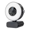 EMEET SmartCam S600L tīmekļkamera - 2K QHD, autofokuss, divi mikrofoni, privātuma aizvars, USB-A