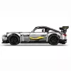 MOULD KING Quicksilver Sports Car Building Blocks Set 1:8 Scale 2872 Pieces