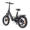 ENGWE L20 3.0 BOOST 250W 20 Elektriskais velosipēds (Melns)