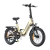 ENGWE L20 3.0 BOOST 250W 20 collu elektriskais velosipēds (Zelta)