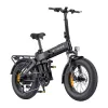 ENGWE PRO 3.0 BOOST 250W 20 Elektriskais velosipēds (Melns)
