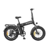 ENGWE PRO 3.0 BOOST 250W 20 Elektriskais velosipēds (Melns)