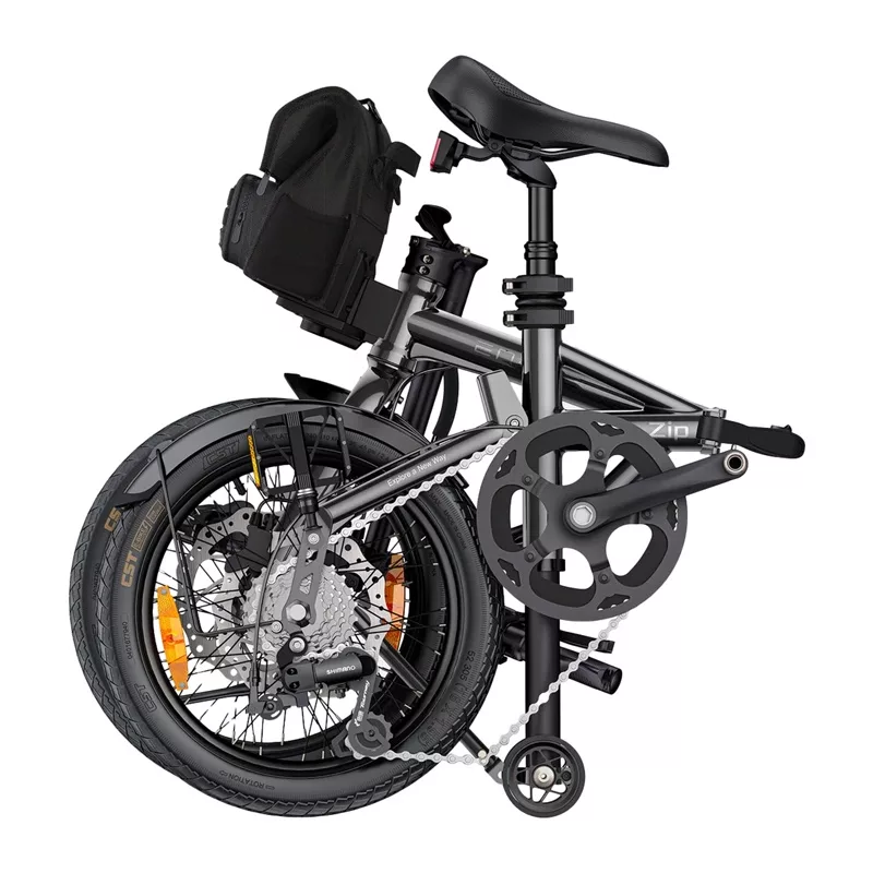 ENGWE ZIP 250W 14 collu elektriskais velosipēds (Pelēks)