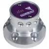 Conspit CDR Wheelbase-Side Quick Release Mechanism for ARES Wheelbases - Silver