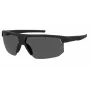 Under Armour UA Drive Saulesbrilles Vīriešu Sporta Wrap-Around 71/08/125 mm
