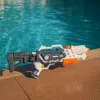 Koala Games G2479 Ūdens pistole ar 2 sprauslām 60,5 cm