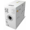 Solarix PE CAT5e UTP instalācijas kabelis, masīvs vads, 305m (SXKD-5E-UTP-PEG)