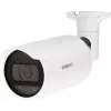 HANWHA 1/2.8 collu tīkla ložu kamera - Diena/Nakts - 3.3-10.3mm - 2560x1440 Infrasarkanais - IP66 - PoE