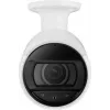 HANWHA 1/2.8 collu tīkla ložu kamera - Diena/Nakts - 3.3-10.3mm - 2560x1440 Infrasarkanais - IP66 - PoE