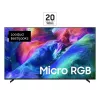 Samsung MRE65R85HAUXXH 4K Micro LED Displejs 146 inch