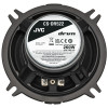 JVC CS-DR522 13 cm 2-virzienu koaksiālie skaļruņi automašīnai - 260W maksimālā jauda, vizlas konusa zemfrekvenču skaļrunis, līdzsvarota kupola tweeter (pāris)